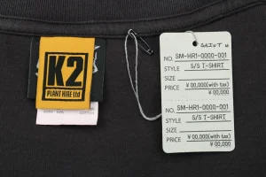 Saint Michael KLF Graphic Vintage-Washed Shirt Brand label