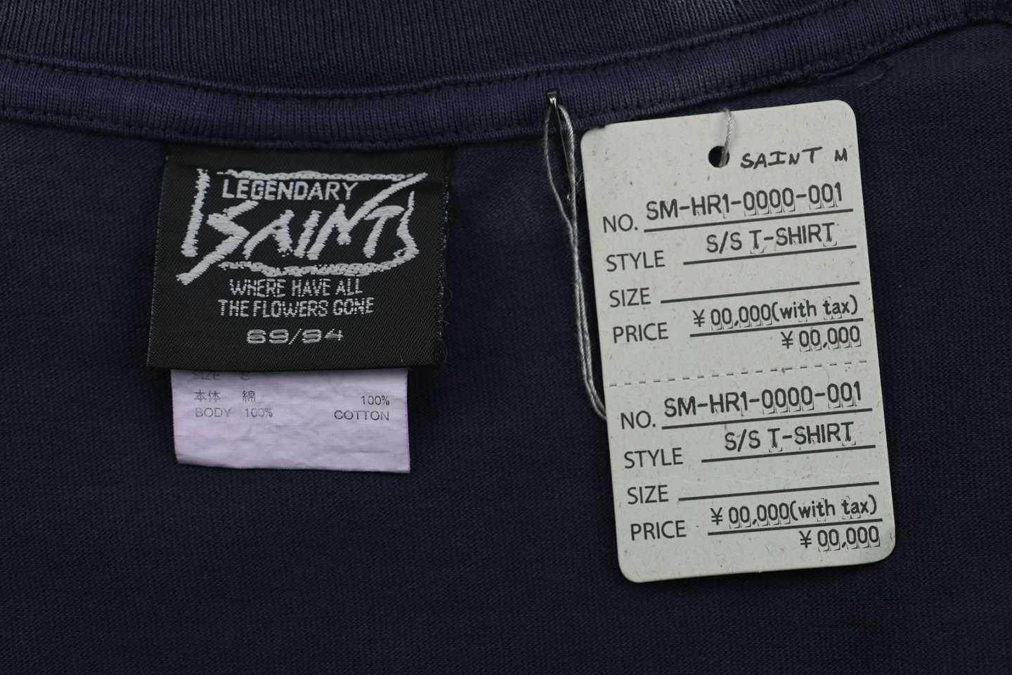 Saint Michael Wolf & Nails Graphic Shirt Brand label