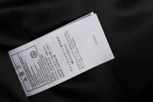 Adidas Three-Stripe Hooded Down Jacket Black Wash label