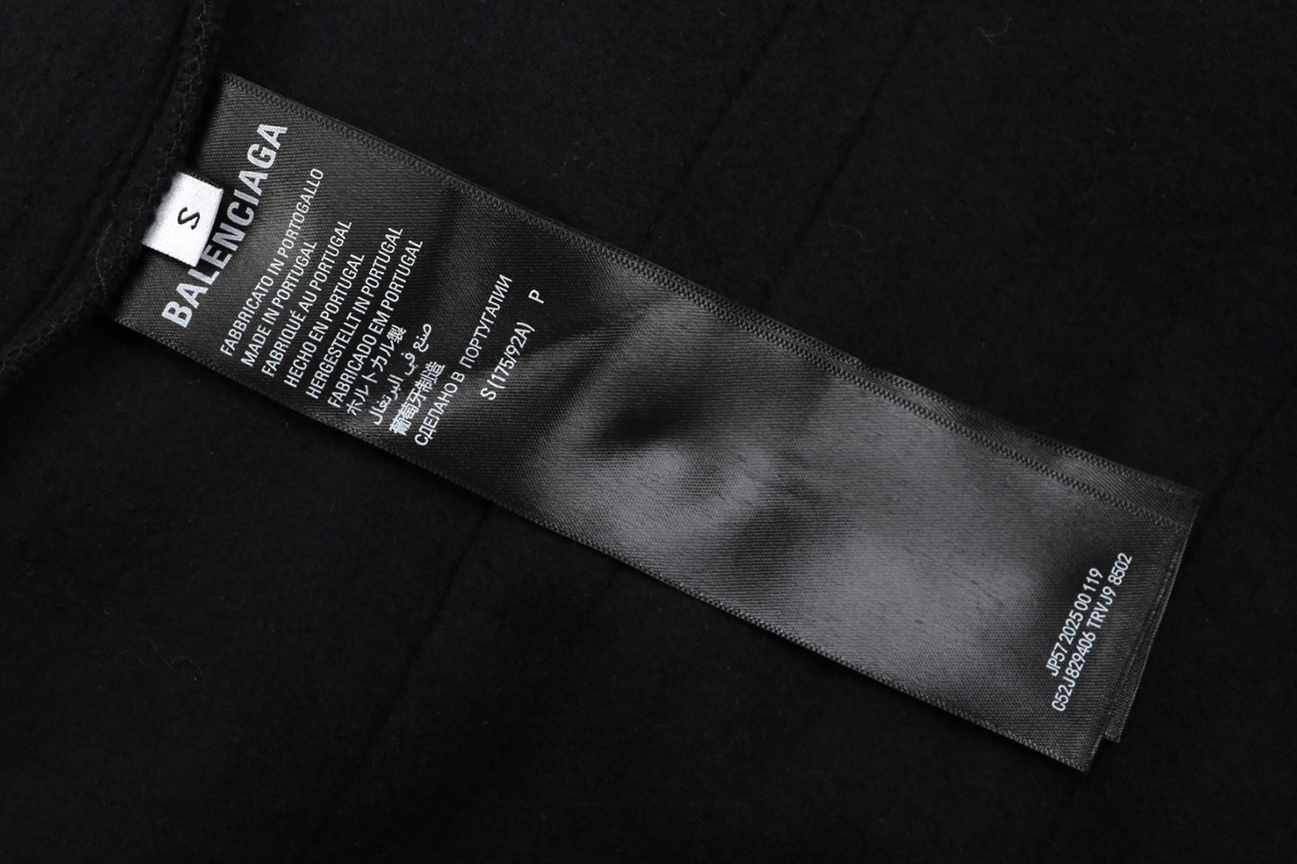 Balenciaga Colorblock Wide-Leg Runway Pants Wash label