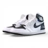 Fragment Design x Union LA x Jordan 1 Retro High OG SP 'White Black' 2026