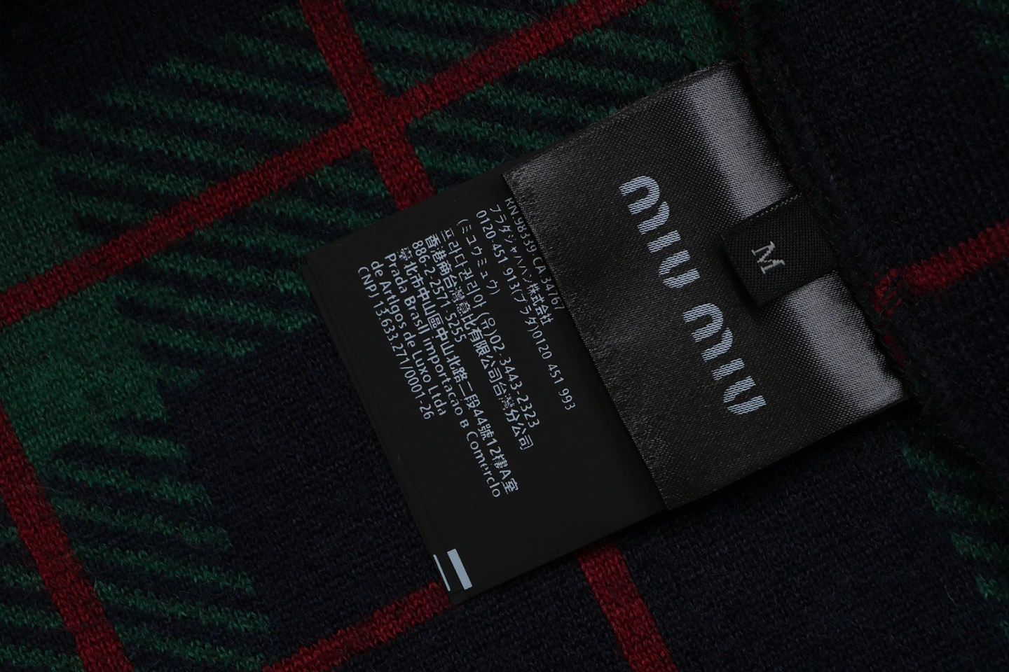 MM Plaid Shearling Jacket – Green Red