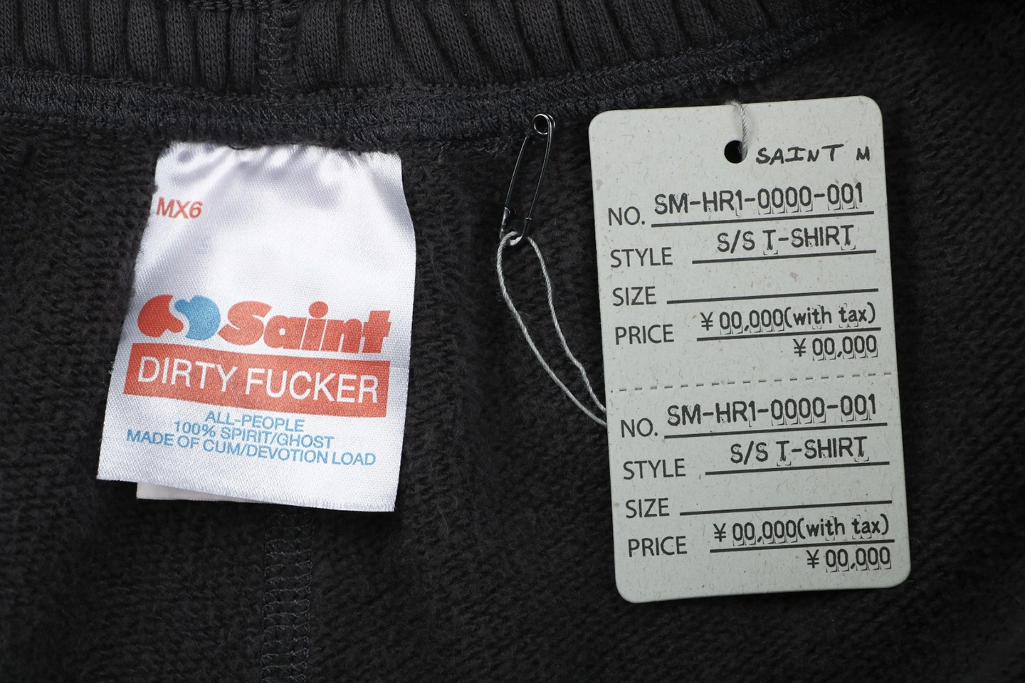 Saint Michael Angel Rebirth Vintage Distressed Print Sweatpants Brand label