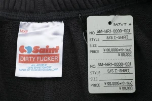 Saint Michael Blue Logo Repeated Graphic Sweatpants Brand label