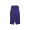 Sup x Nike Swoosh Track Pants (Purple/Yellow/Black)