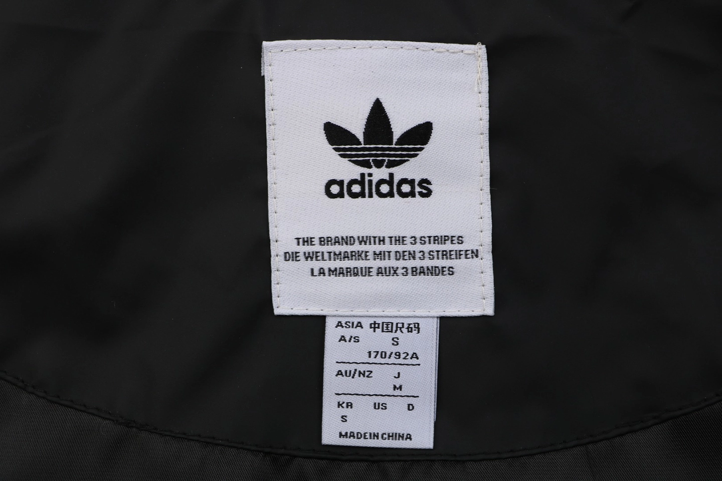 Adidas Originals Trefoil Logo Hooded Down Jacket Black Brand label