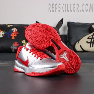 Caitlin Clark x Nike Zoom Kobe 5 Protro “Rookie of the Year” basketball shoes, outsole traction pattern with Kobe logo detail