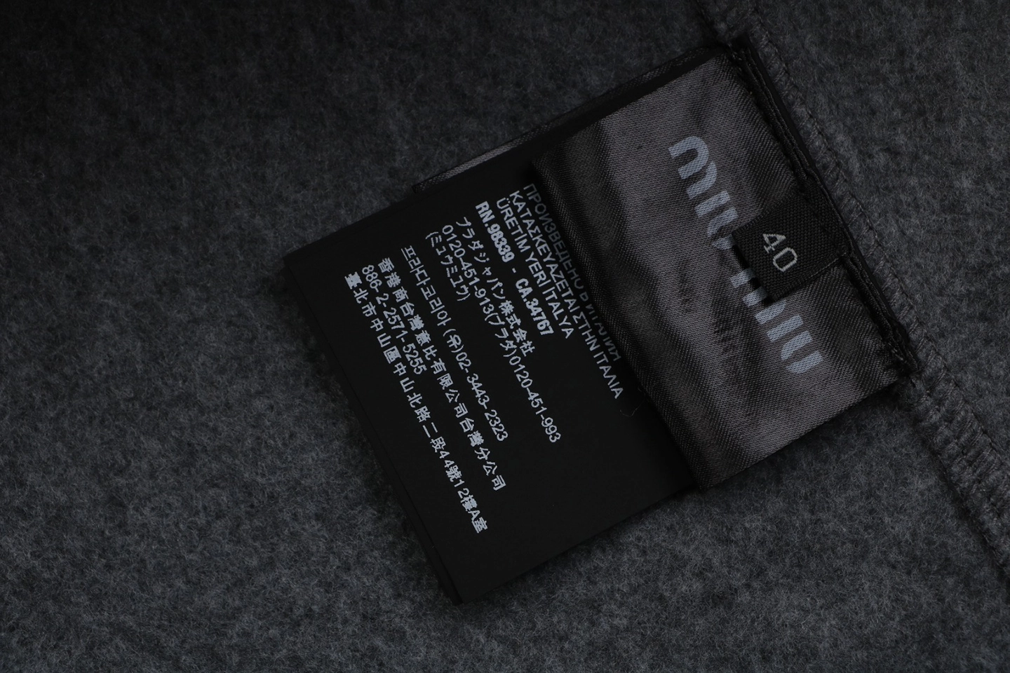 Miu Miu Logo Embroidered Suede-Finish Shirt Jacket Wash label