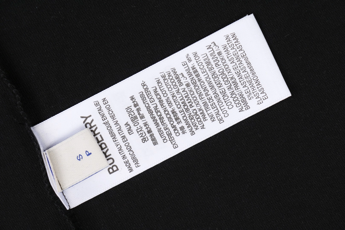 Burberry Cross Stitch Check Equestrian Knight Logo Embroidered Washed Cotton T-Shirt Black Wash label