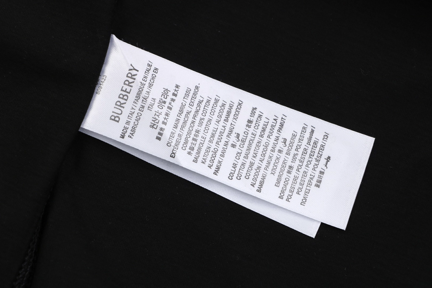 Burberry Equestrian Knight Embroidered Cotton T-Shirt Black Wash label