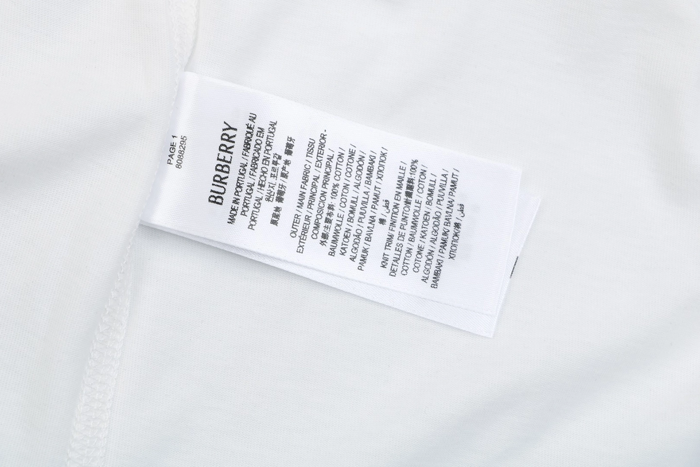 Burberry Equestrian Knight Embroidered Cotton T-Shirt White Wash label