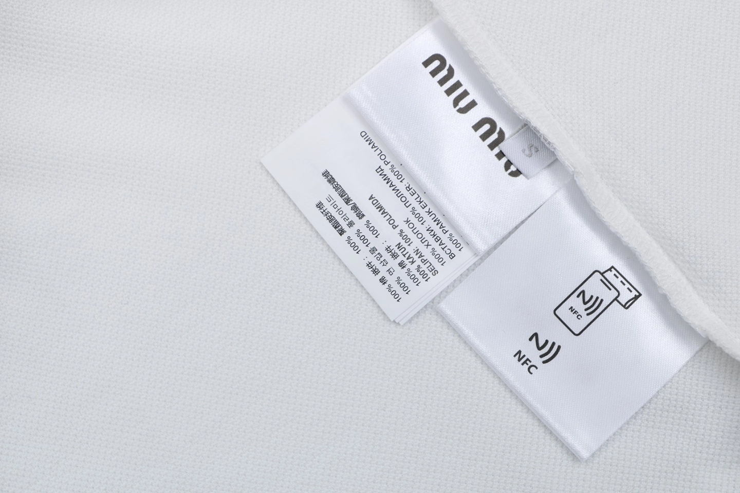 Miu Miu Logo Embroidered Cotton Polo Shirt White Wash label