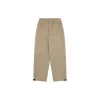 Stussy × Nike Functional Zip-Side Cargo Pants (Brown/Black)
