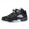 Jordan 5 Retro 'Black University Blue' 2026