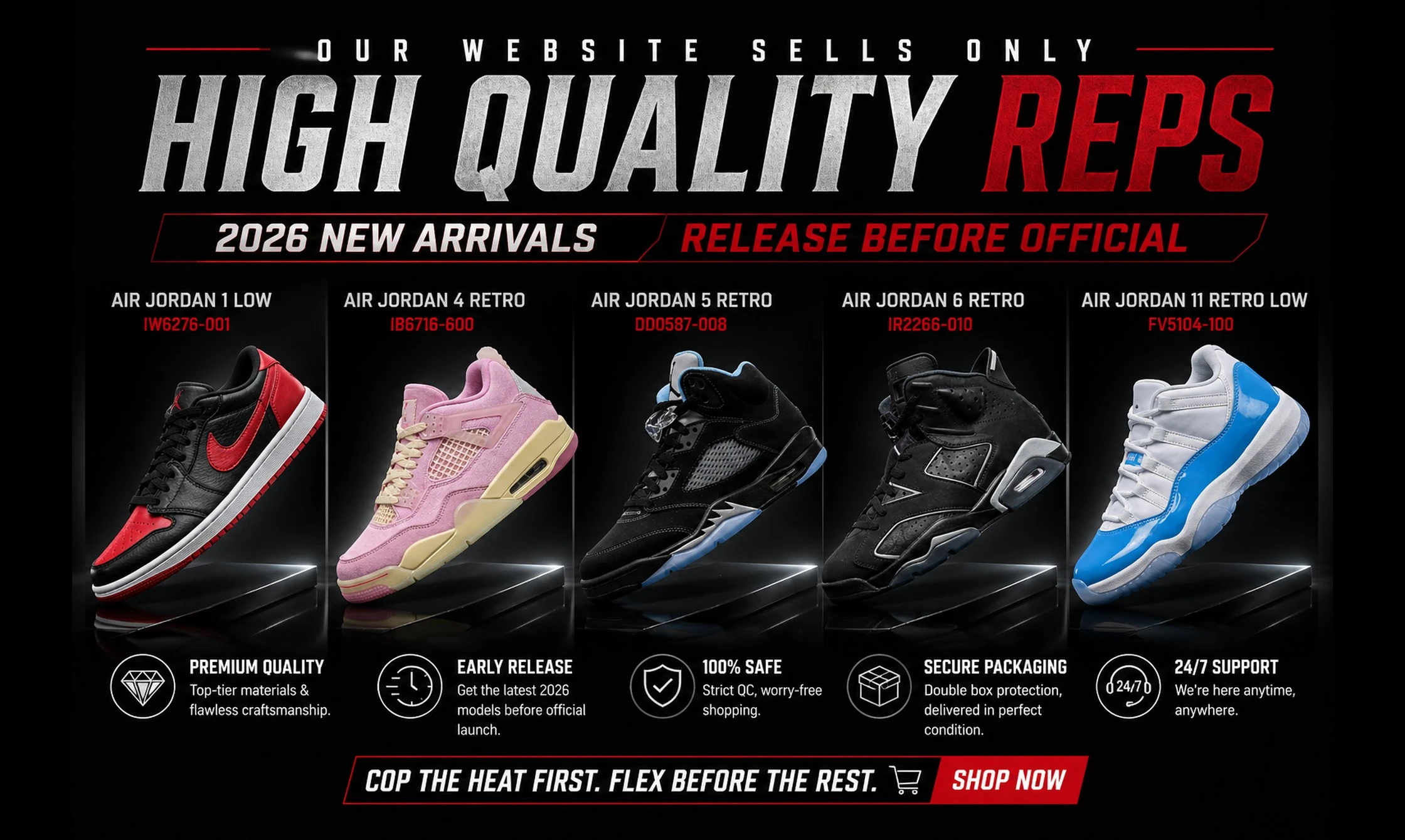 Get New 2026 Jordan Reps