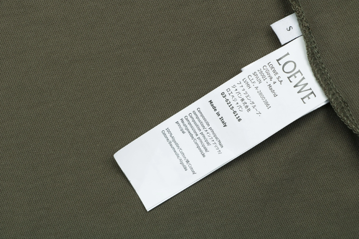 Loewe Anagram Embroidered T-Shirt Green Wash label
