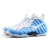 Air Foamposite Pro 'University Blue' 2026