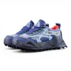 Off-White ODSY-1000 'Blue'