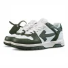 Off-White Out of Office 'Khaki White'