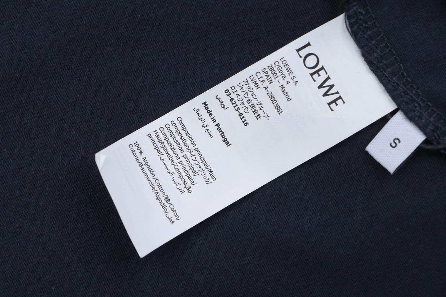 Loewe Floral Anagram Embroidered T-Shirt Wash label