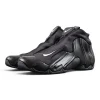 Nike Air Flightposite 'Carbon Fiber'