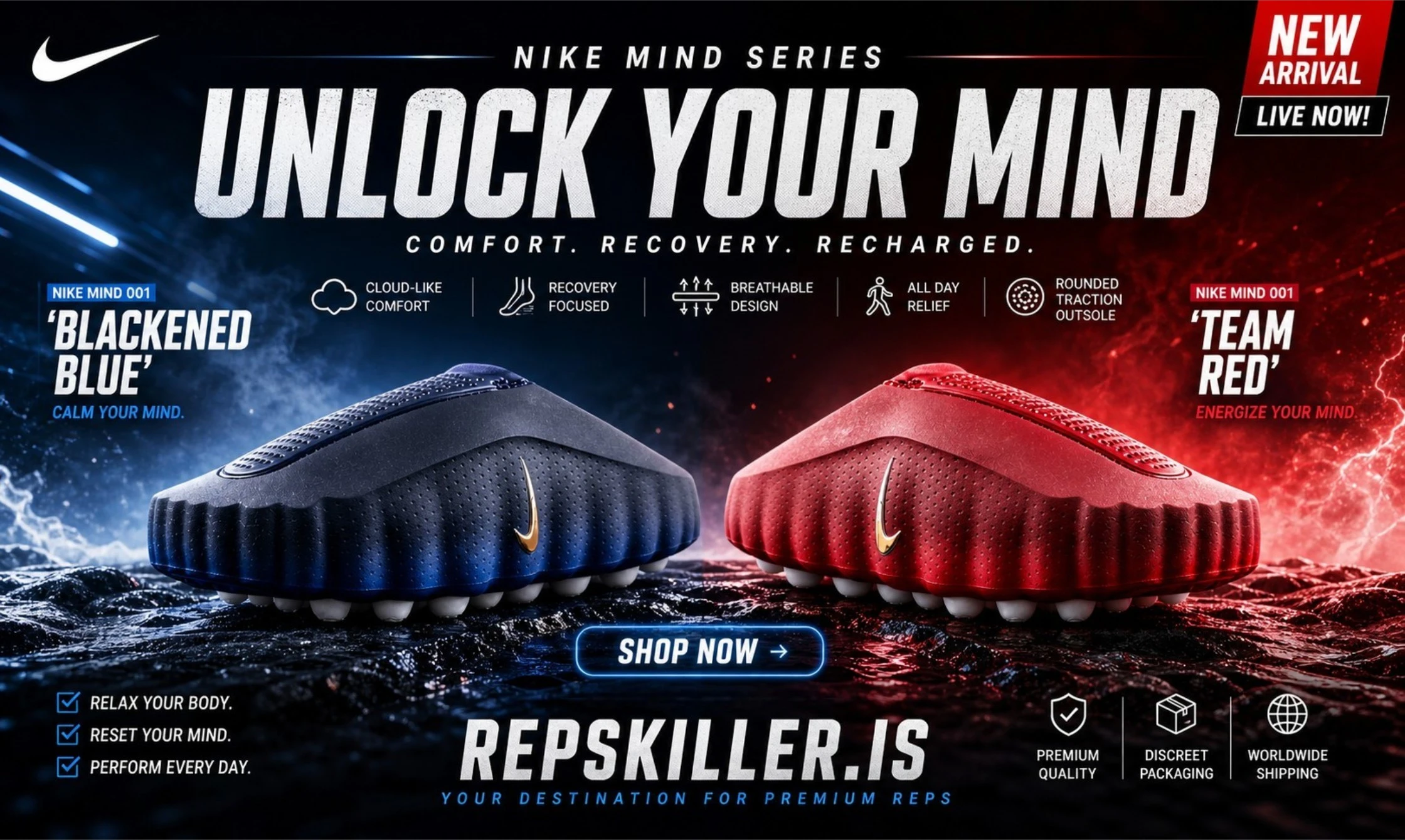 Nike Mind Series on Repskiller.is