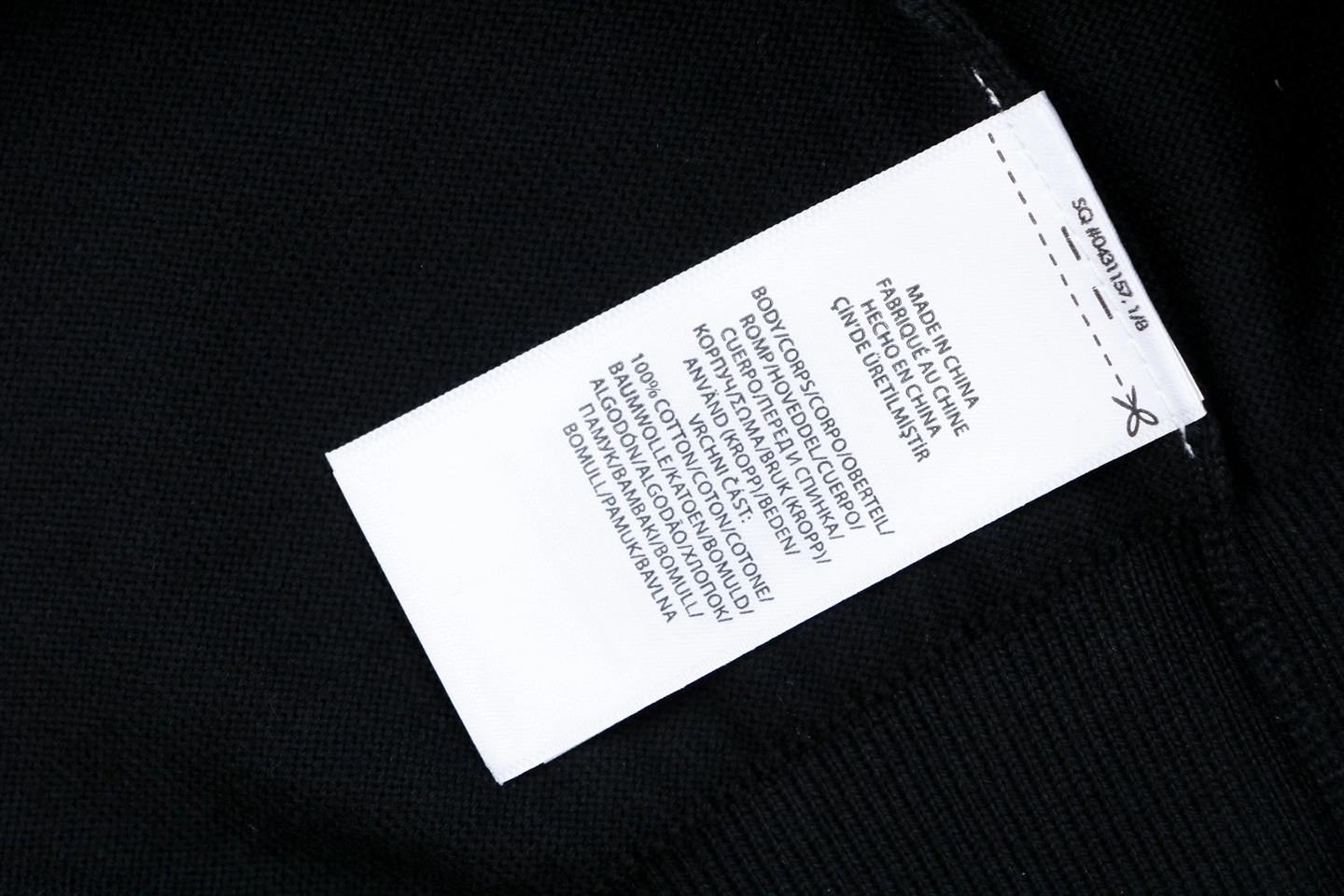 Ralph Lauren Long-Staple Cotton Knit Polo T-Shirt Navy Wash label