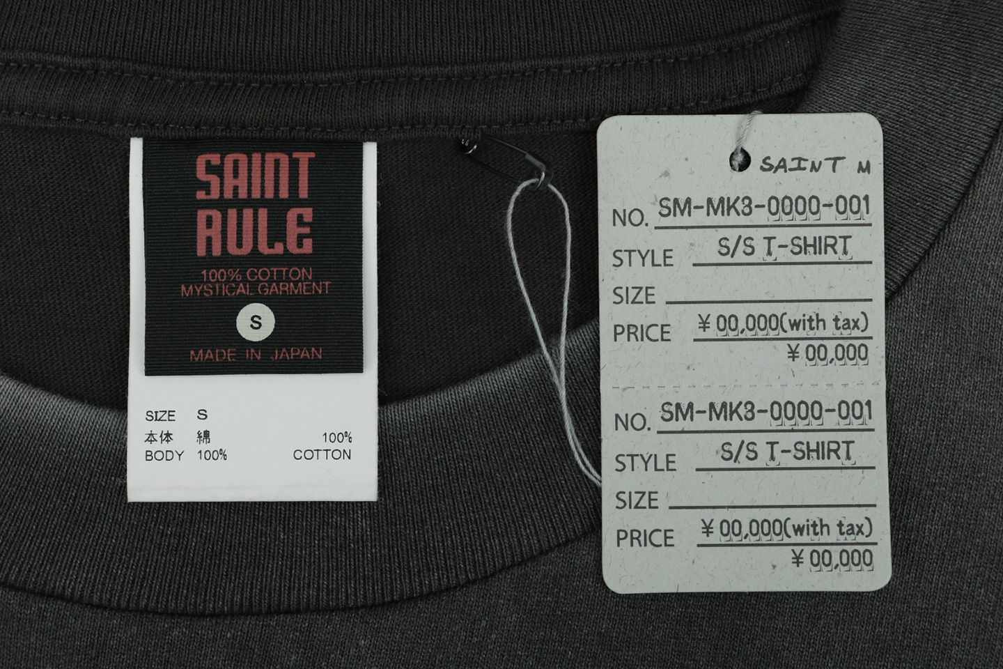 Saint Michael × Parasyte Graphic Vintage T-Shirt