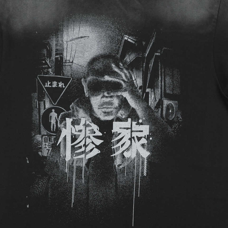 Saint Michael × Santastic! × GEEKS RULE Vintage Anime Graphic T-Shirt