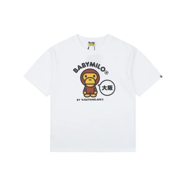 Bape Baby Milo Osaka Graphic T-Shirt White Front view