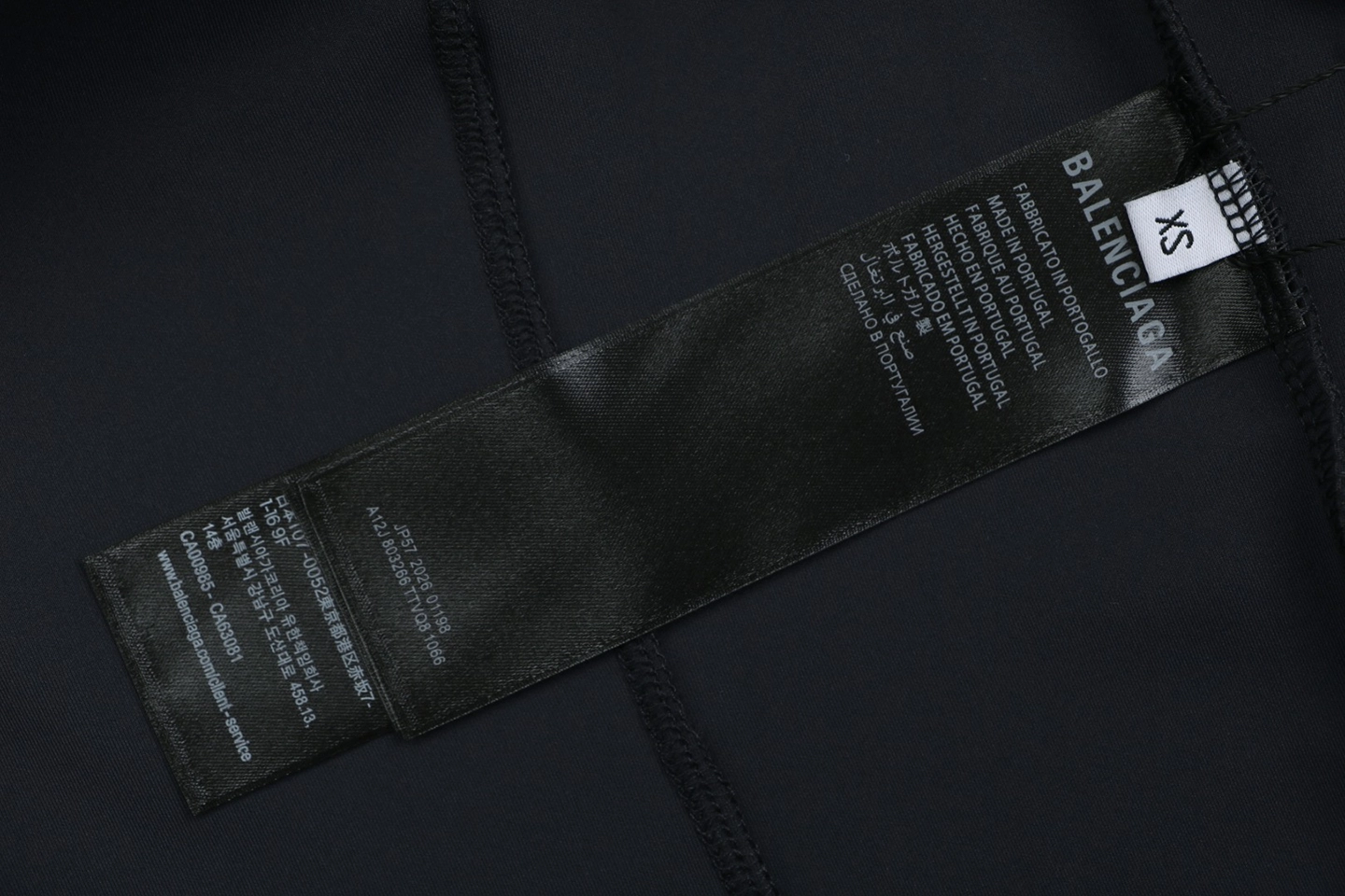 Balenciaga Reflective Logo Layered Compression Shirt Wash label