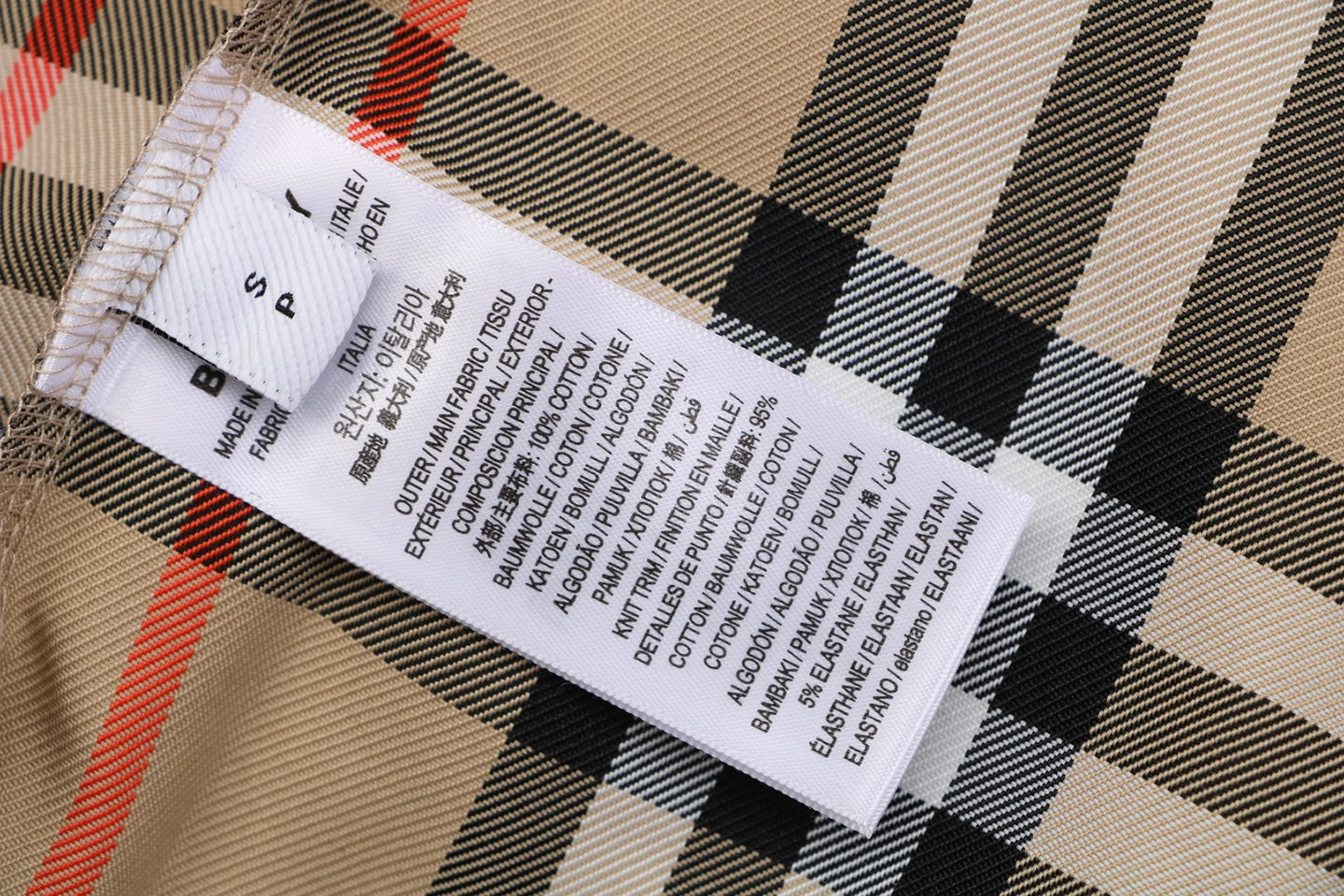 Burberry Vintage Check Drawstring Shorts Brown Wash label