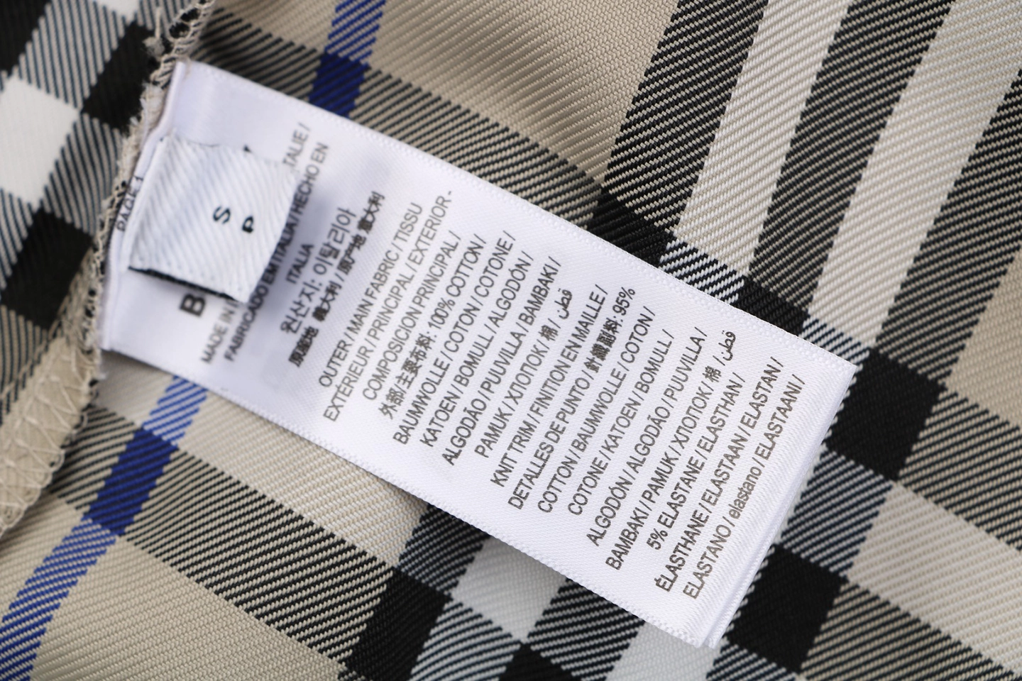Burberry Vintage Check Drawstring Shorts Khaki Wash label