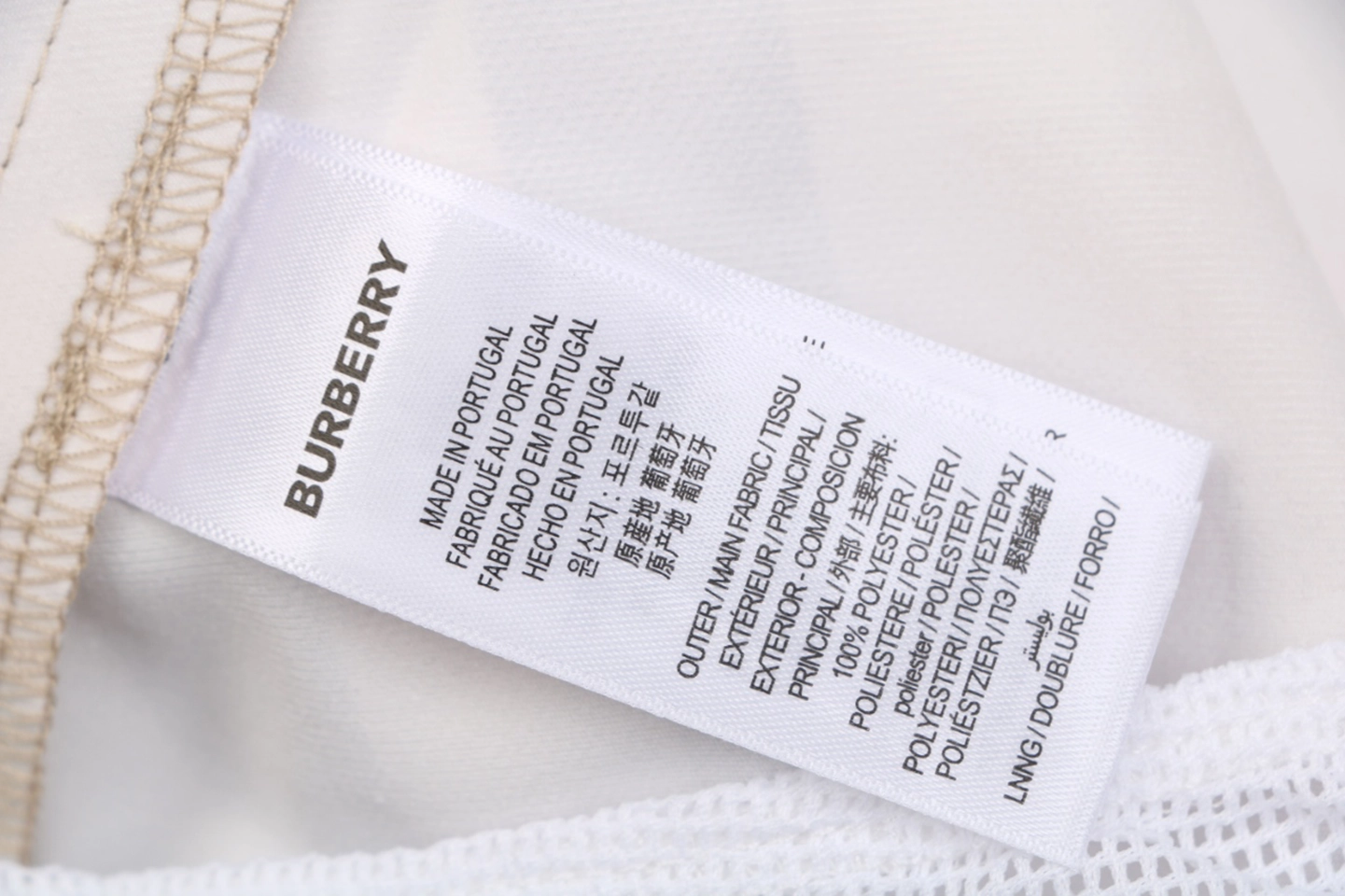 Burberry Vintage Check Mesh-Lined Nylon Shorts Pink Wash label