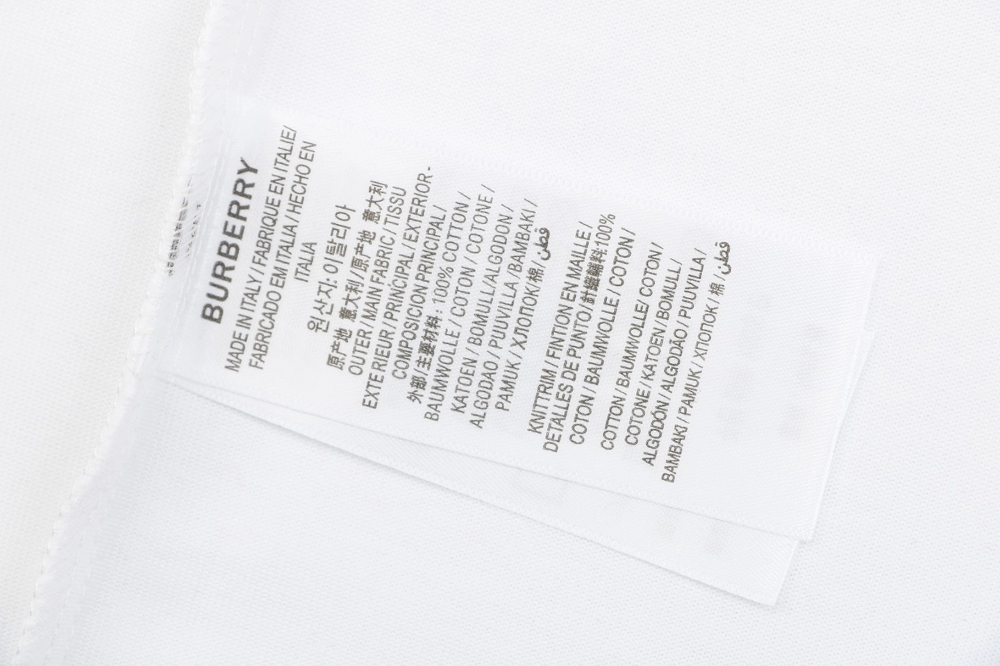 Burberry Vintage Check Pocket T-Shirt Wash label