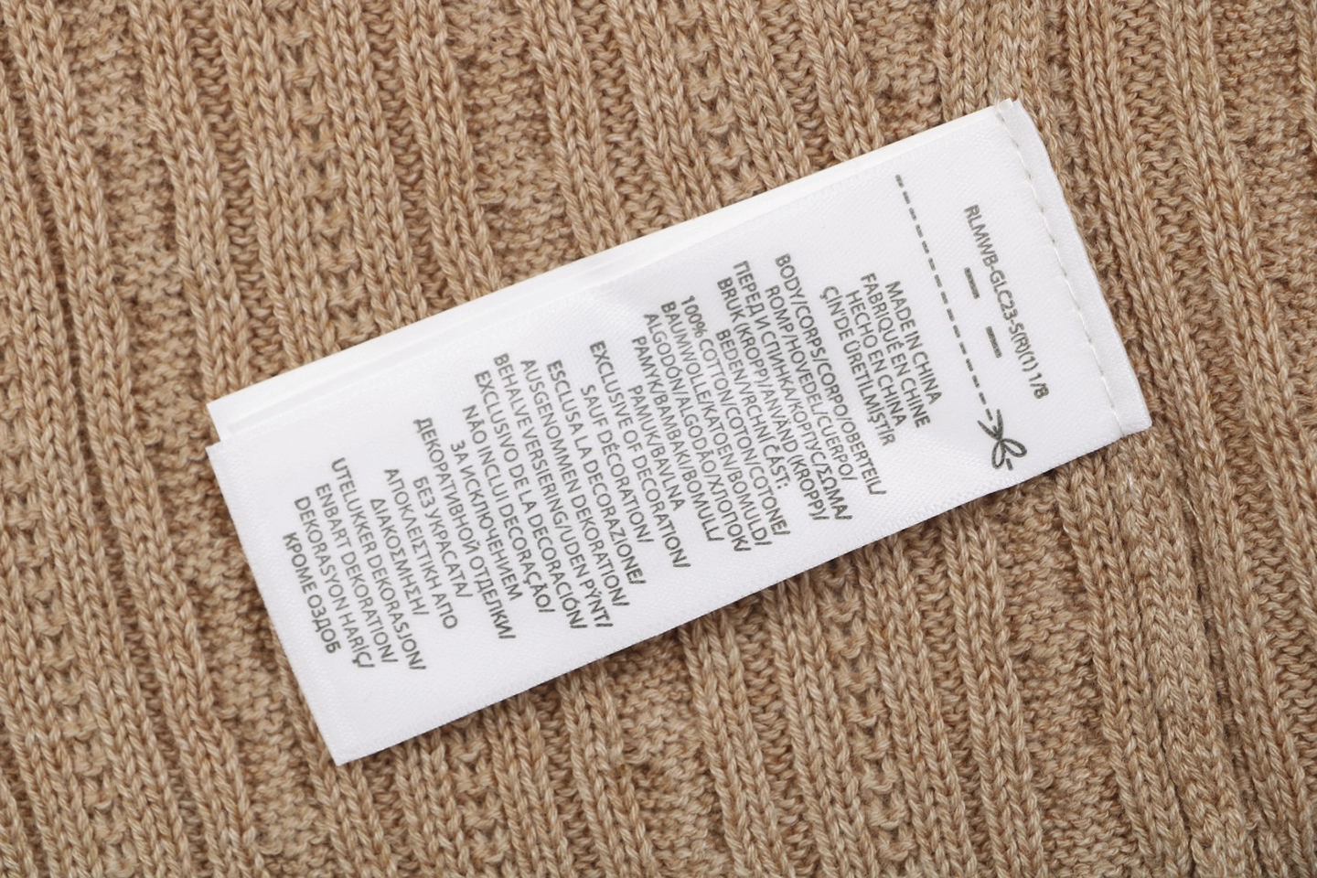 Ralph Lauren Cable-Knit Pony Polo T-Shirt Brown Wash label