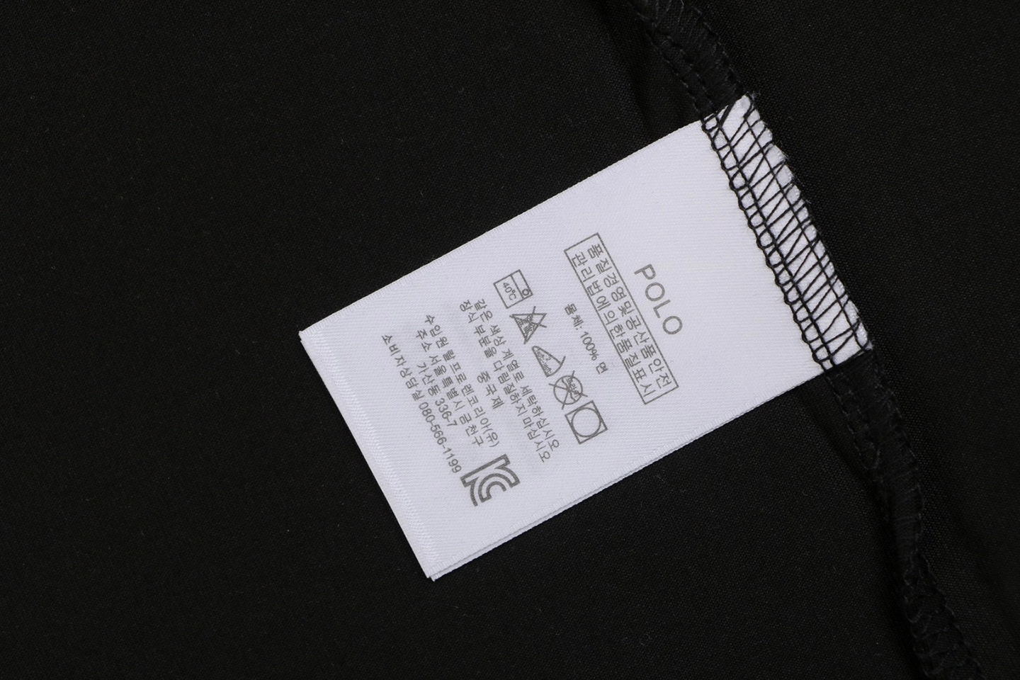 Ralph Lauren Polo Bear Graphic T-Shirt Black Wash label