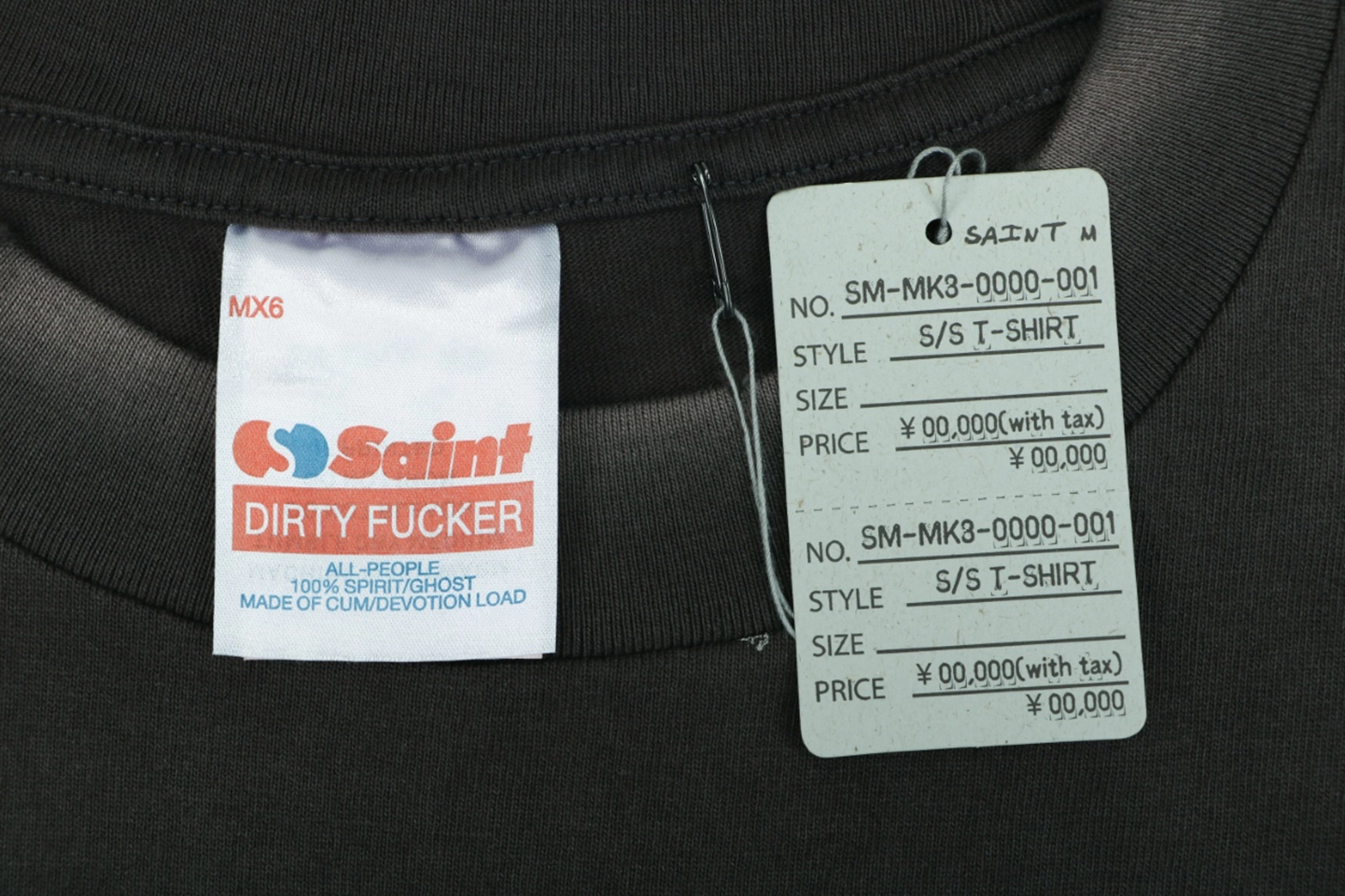 Saint Michael Colorful “Saint” Logo Vintage Washed T-Shirt Brand label