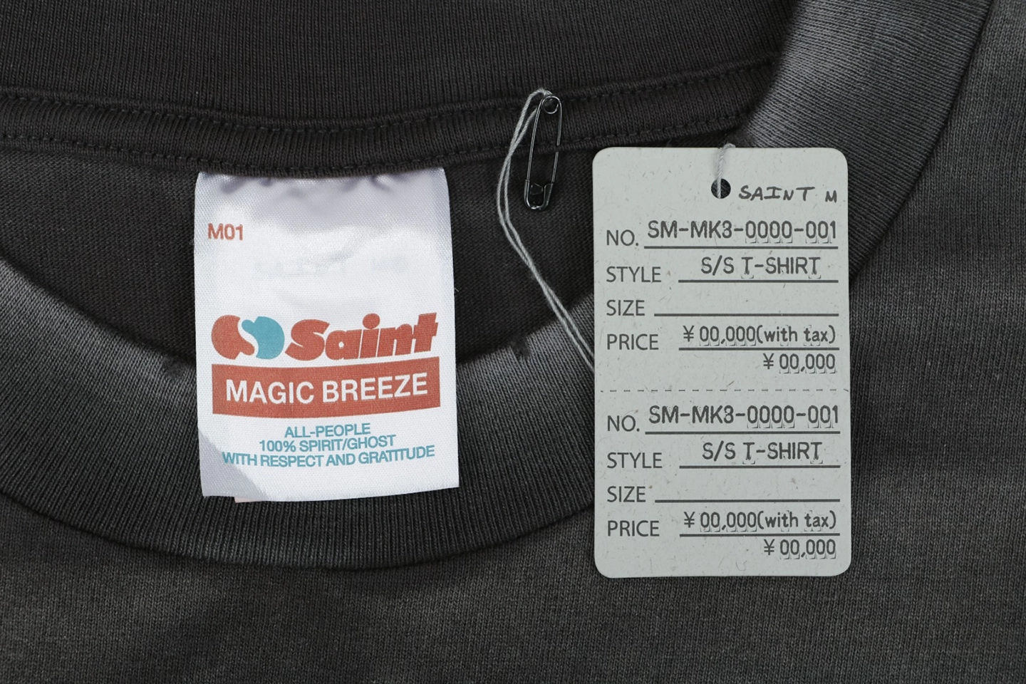 Saint Michael Jesus & Virgin Mary Suffering Graphic T-Shirt Brand label