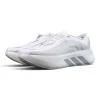 Hyperboost Edge 'White Grey Silver Metallic'