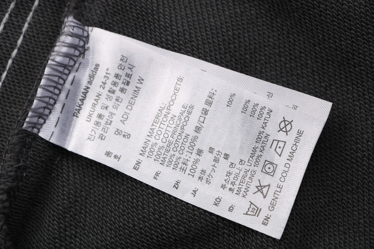 Adidas Trefoil Embroidered Washed Wide-Leg Pants Dark Grey Wash label