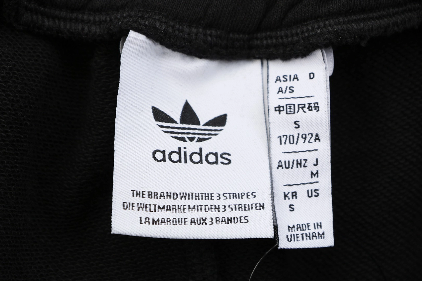 Adidas Trefoil Embroidered Washed Wide-Leg Pants Black Wash label