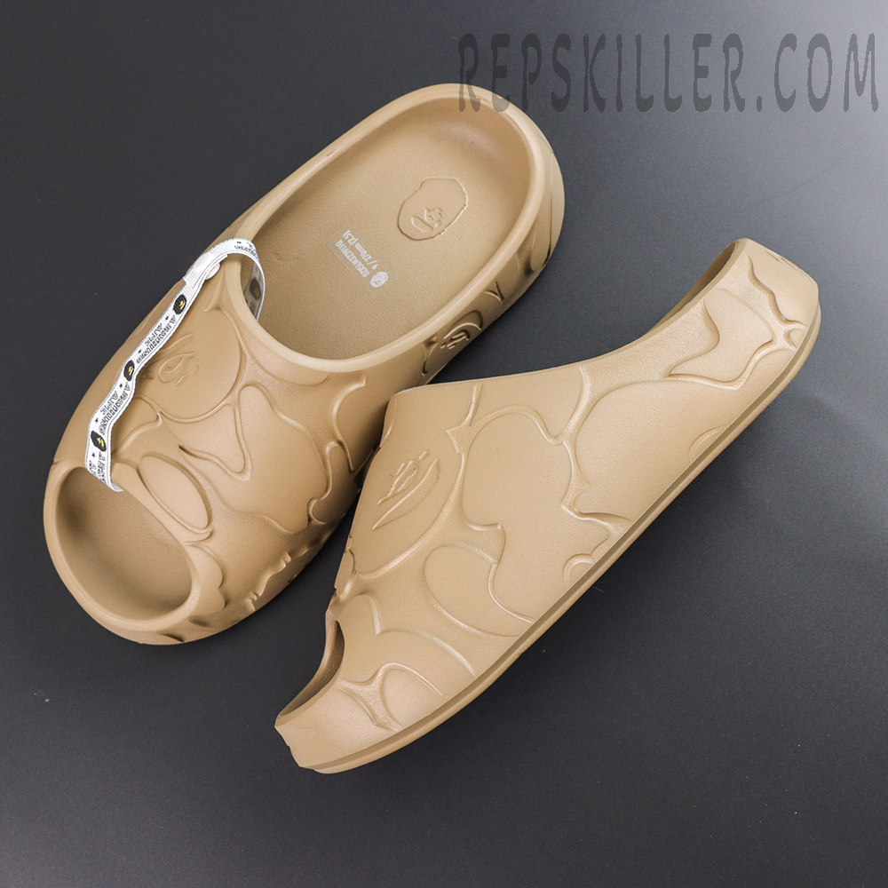 BAPE Slide #1 'Brown Solid Camo'