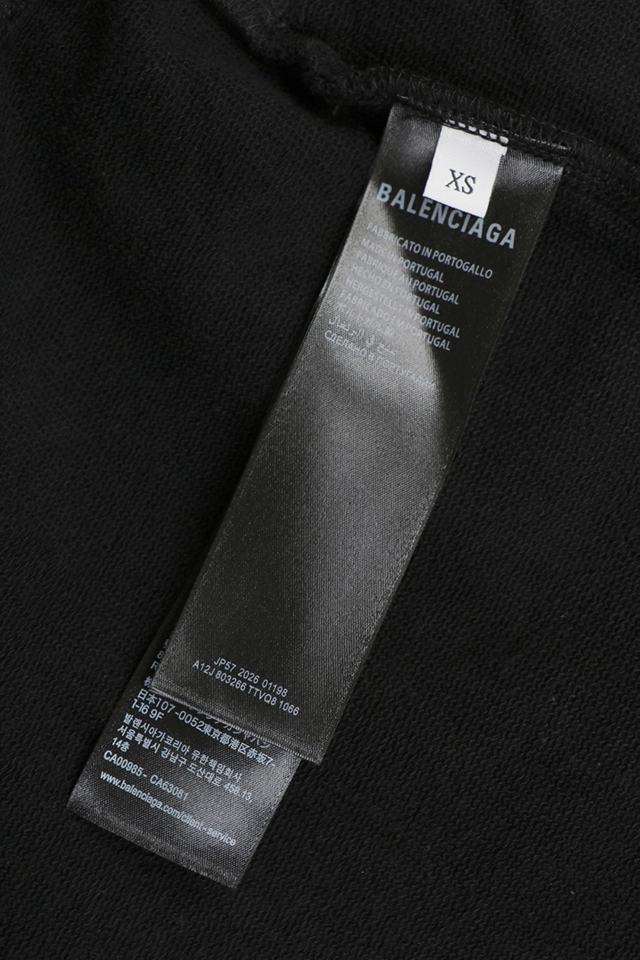 Balenciaga Reflective Logo Shorts Wash label