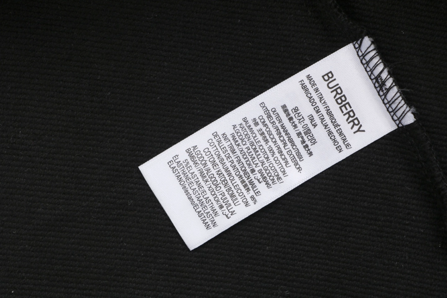 Burberry Check Collar Logo Crewneck Sweatshirt Black Wash label