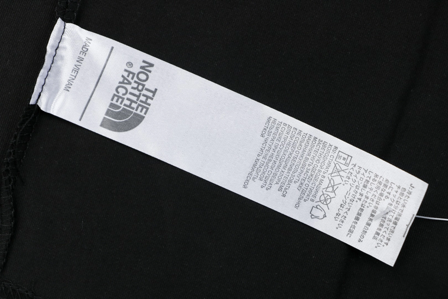 The North Face Never Stop Exploring Forest Graphic T-Shirt Black Wash label