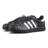 Superstar 2 'Black White'