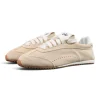 ALO Sunset Sneaker 'Sandstone'