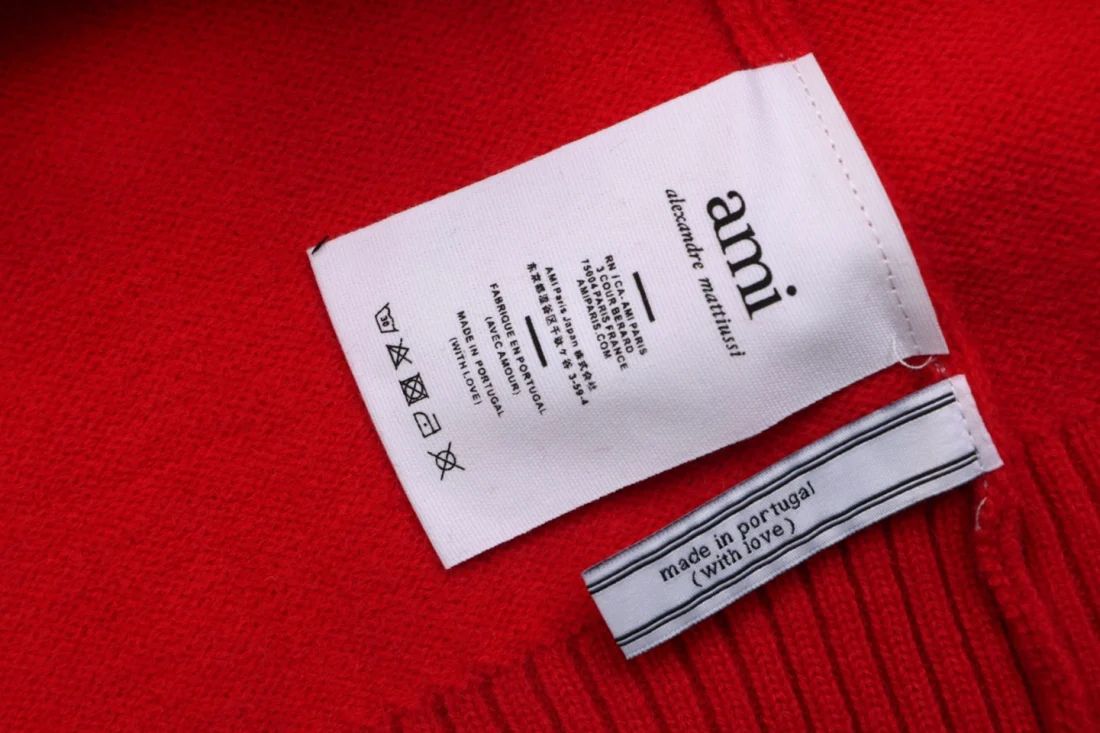 AMI Paris Ami de Coeur Oversized Knit Cardigan Wash label