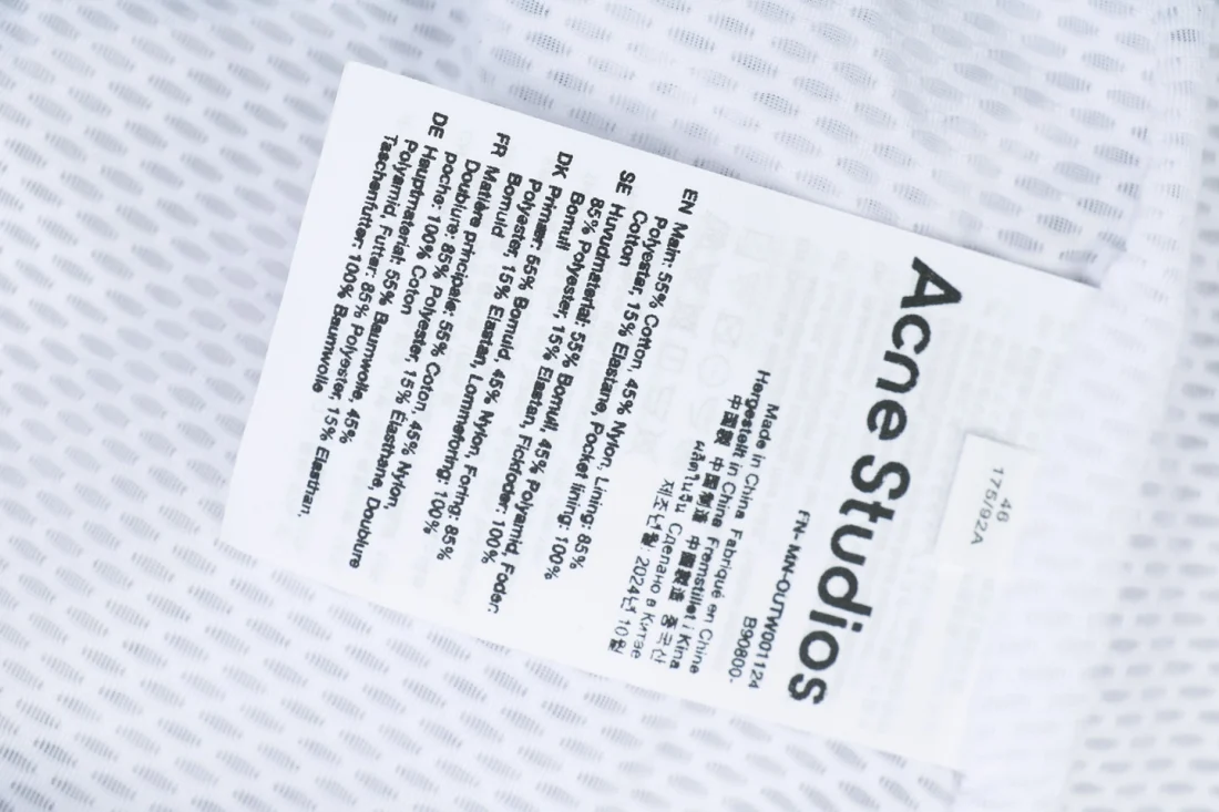 Acne Studios 1996 Embroidered Oversized Track Jacket Grey Wash label